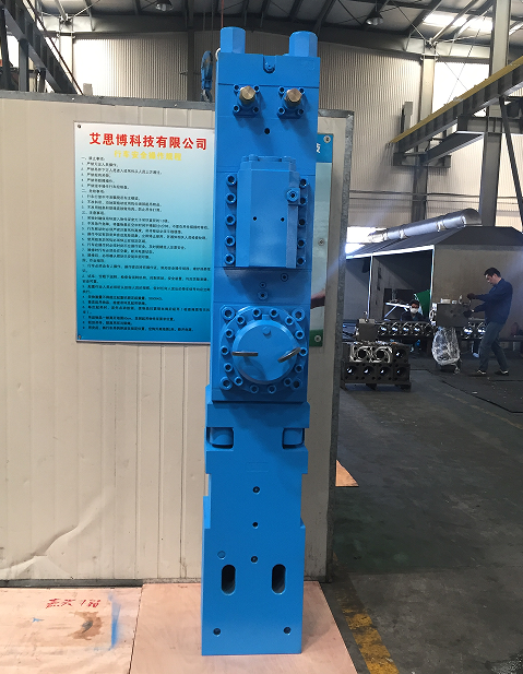 BRK190 Hydraulic Breaker Main Body